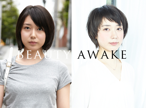 BEAUTY AWAKE