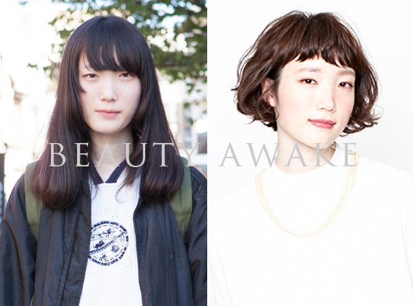 BEAUTY AWAKE