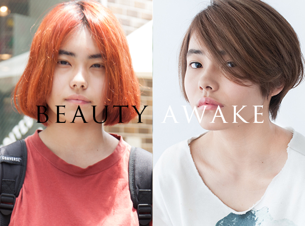 BEAUTY AWAKE
