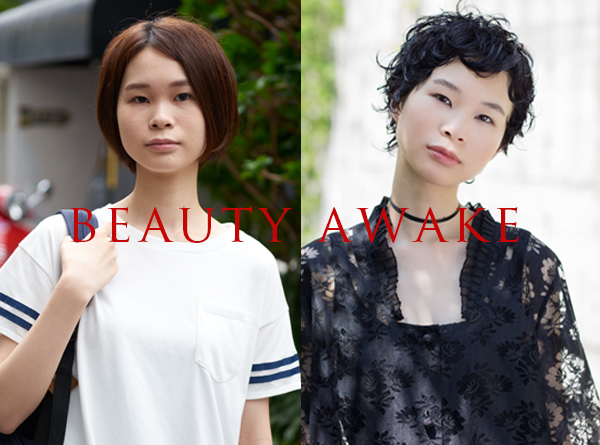 beauty awake